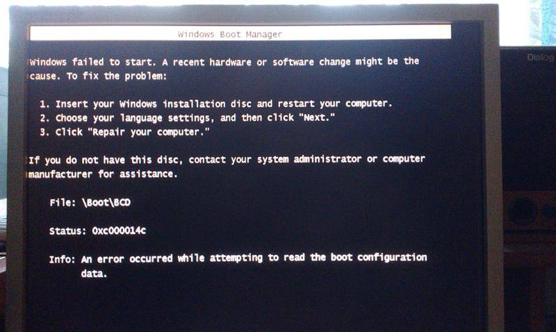 Что такое windows boot manager в биосе ноутбука