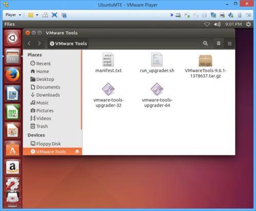 Как установить инструменты vmware в ubuntu 18.04 - настройка linux