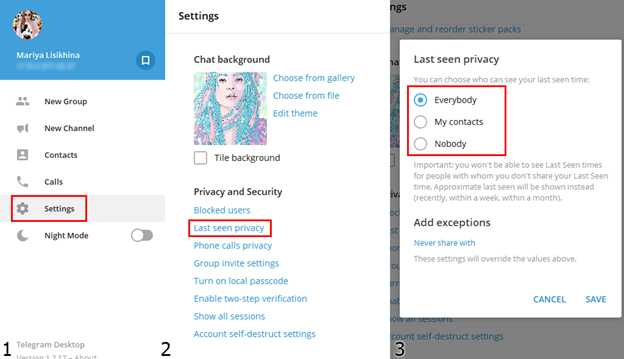 Как скрыть онлайн в телеграме: как быть оффлайн или включить режим невидимки
