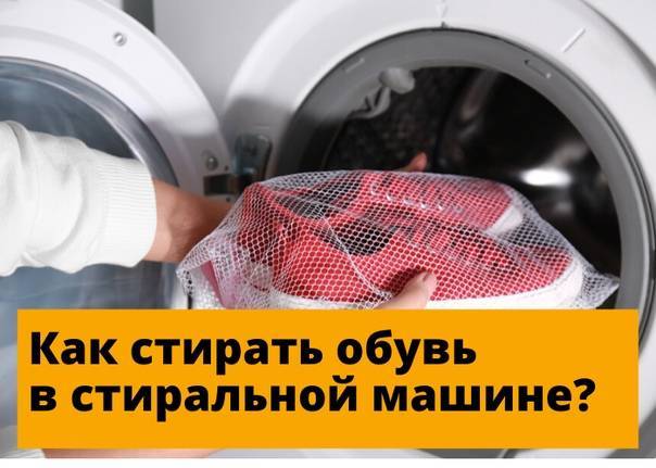 Постирали флешку в стиральной машине: будет ли работать