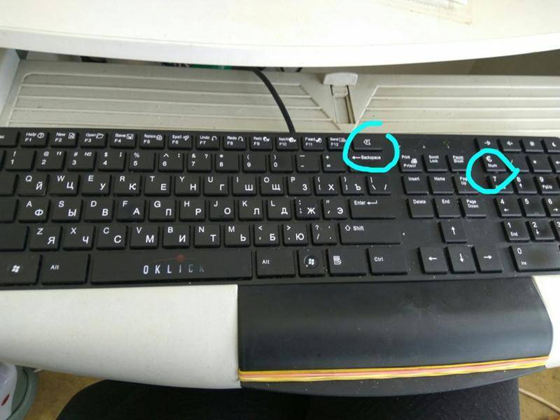 Решение проблем с клавиатурой компьютера и ноутбука