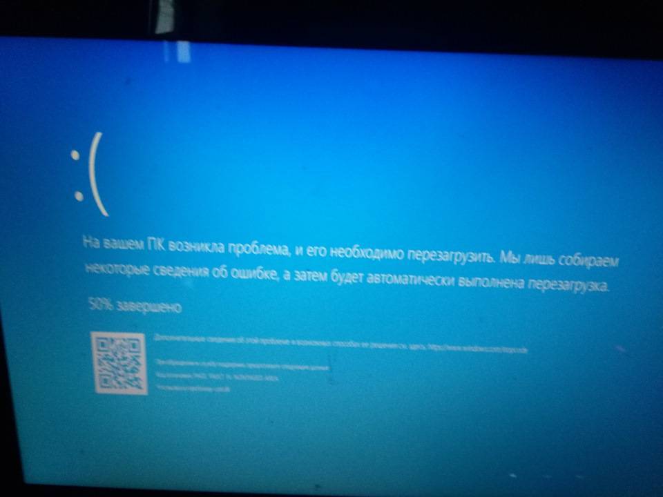 Solved: critical process died bsod on windows 10