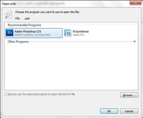 Открыть с помощью выбрать программу не работает в windows 7