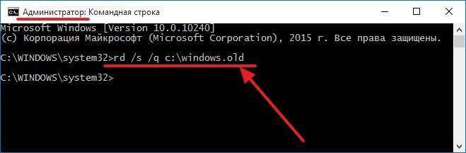 Как открыть командную строку в windows 10 (5 способов)