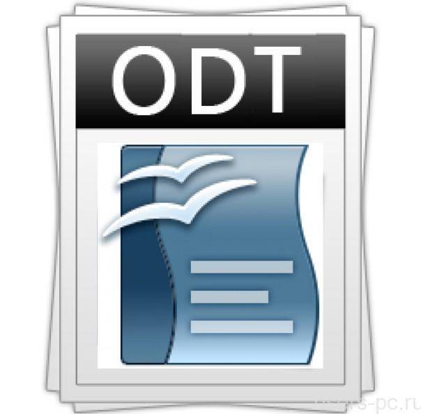Сколько файлов с расширением odt. ODT файл. Расширение ODT. Форматы файлов ODT. Иконка ODT.