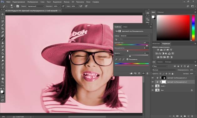Как сделать черно-белое фото цветным: adobe photoshop и онлайн-сервисы
