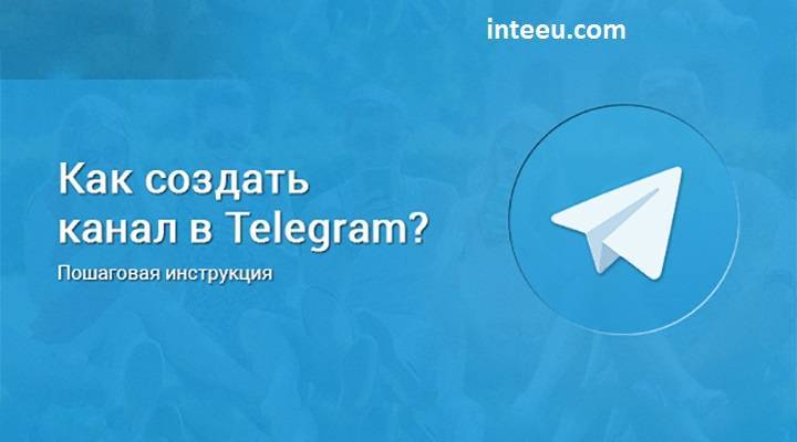 Всё, о чём должен знать разработчик телеграм-ботов