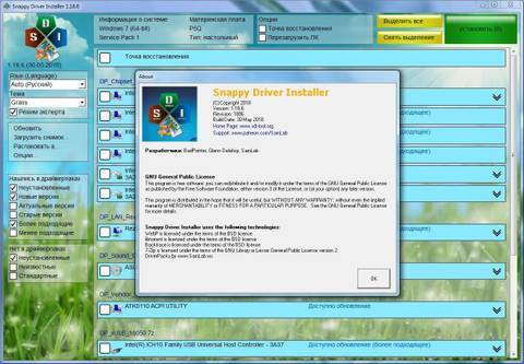 Snappy driver installer — что это за программа и нужна ли она? | 990x.top
