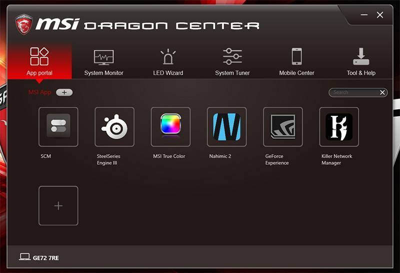 Как пользоваться программой msi dragon center? особенности функционала