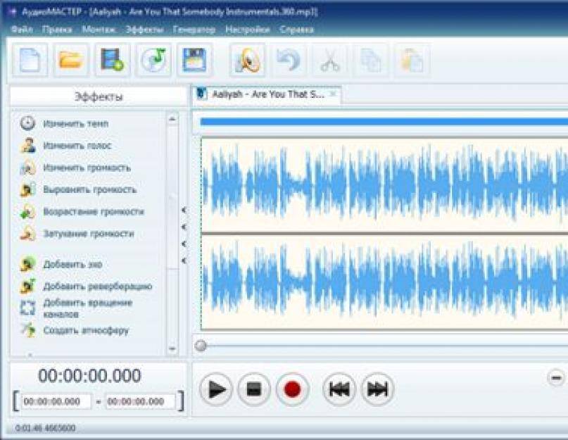 Топ-24 программ и онлайн-сервисов, позволяющих менять голос на записи и в режиме реального времени