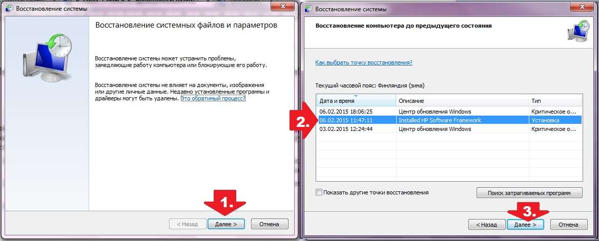 При установке windows 10 просит драйвера носителя - dcvesta.org