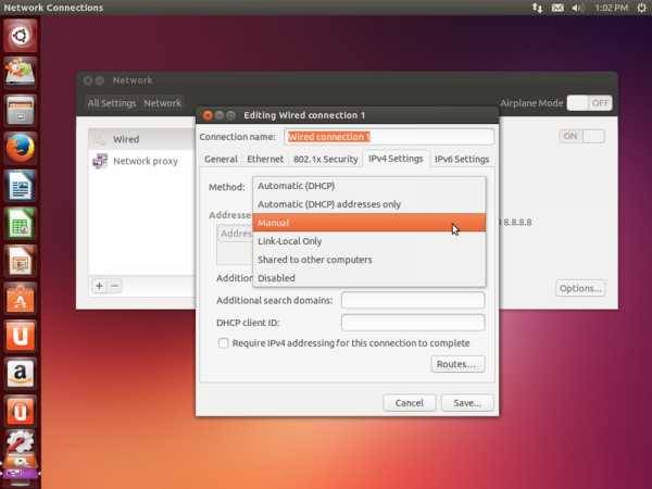 Настройка сети в ubuntu