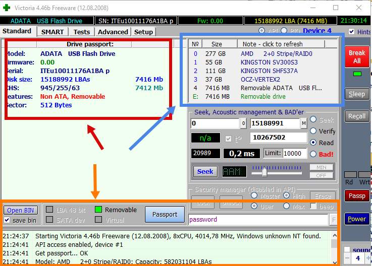 Узнать жесткого. Виктория 4,47 жесткий диск. Victoria HDD тестирование. Victoria (программа). Программа для проверки HDD Victoria.