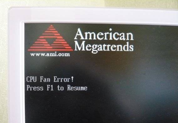 Исправление ошибки «cpu fan error press f1» при загрузке компьютера