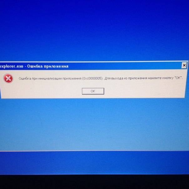 Fix 0xc0000135 blue screen error on windows 10
