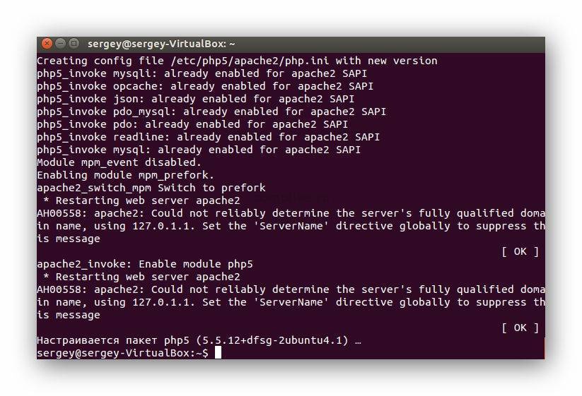 How to install linux, apache, mysql, php (lamp) stack on ubuntu 18.04 | digitalocean