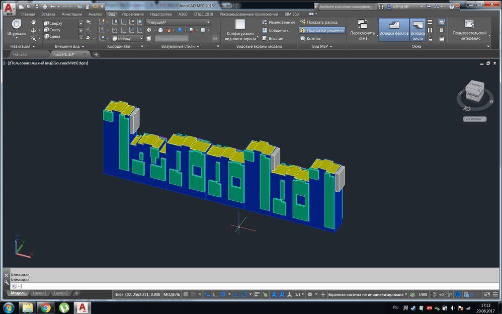 Видовой экран. Видовой экран Автокад. AUTOCAD модели. Видовой экран в автокаде. Автокад модель экран.