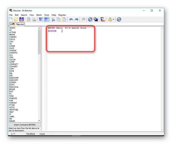 Как создать bat-файл в windows 7/10 – редактируем и сохраняем батник
