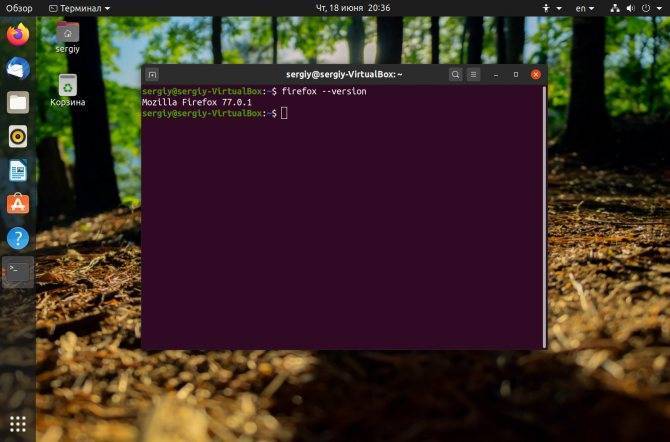 Ubuntu: проверьте версию ядра [guide] - toadmin.ru