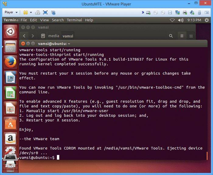 Как установить vmware workstation 16 в системах linux