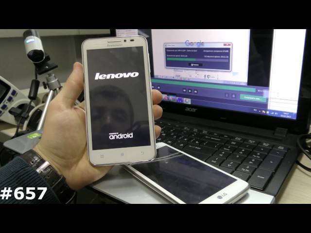 Как самостоятельно прошить смартфон Lenovo