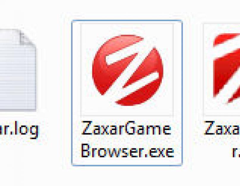 Как удалить zaxar games browser с компьютера полностью