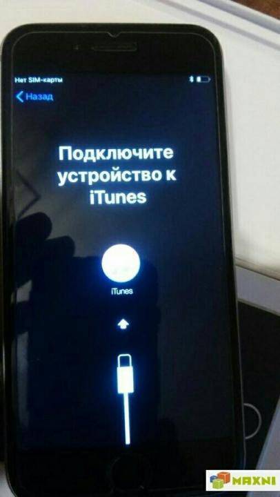 Айфон отключен подключитесь к itunes. Айфон подключитесь к айтюнс. Как подключить айфон 5 к ITUNES. Подключите к айтюнс. Подключить айфон к айтюнс.