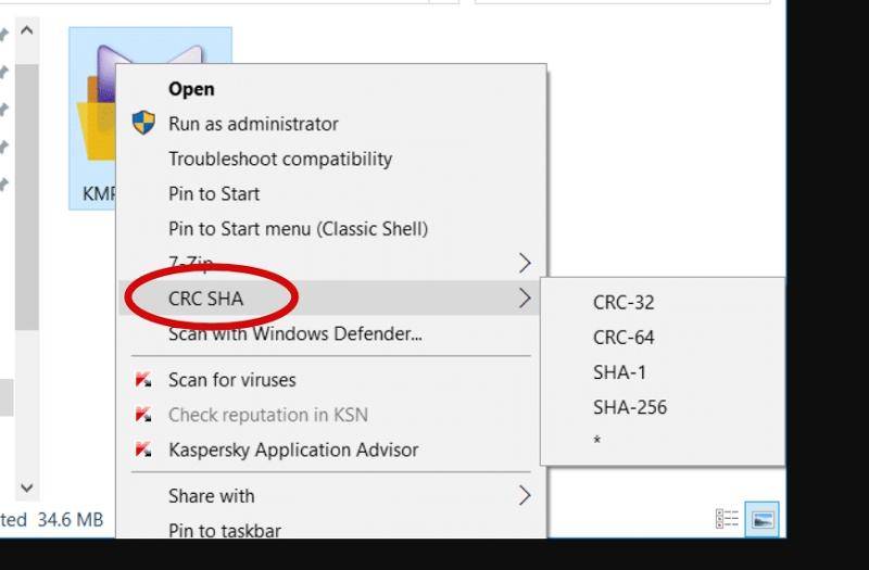 Что такое crc sha в меню правой кнопки мыши в windows 10? как его убрать? ????| ru.theweddingconceptwa.net
