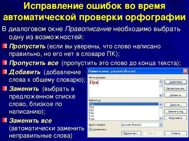 Графический интерфейс системы произошла ошибка андроид что делать | softlakecity.ru