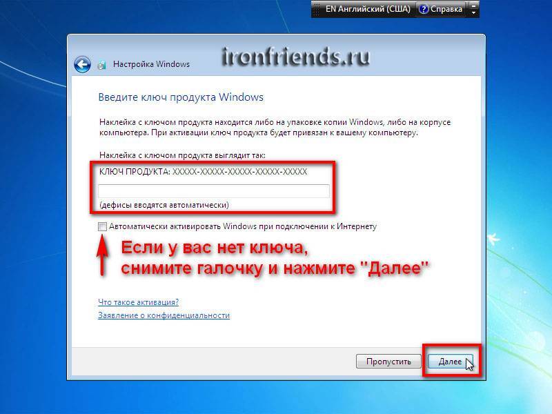 Как посмотреть лицензионный ключ windows 10 - windd.ru