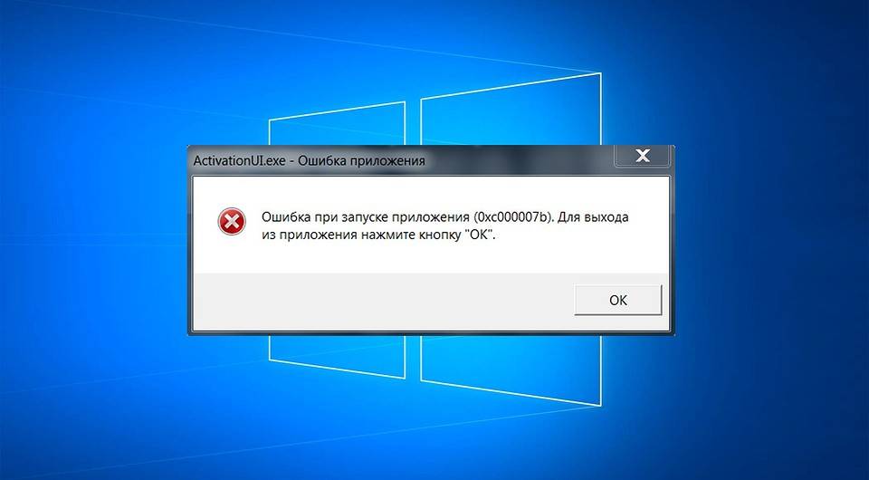 Ошибка входа недопустимая сессия попробуйте перезагрузить игру - turbocomputer.ru