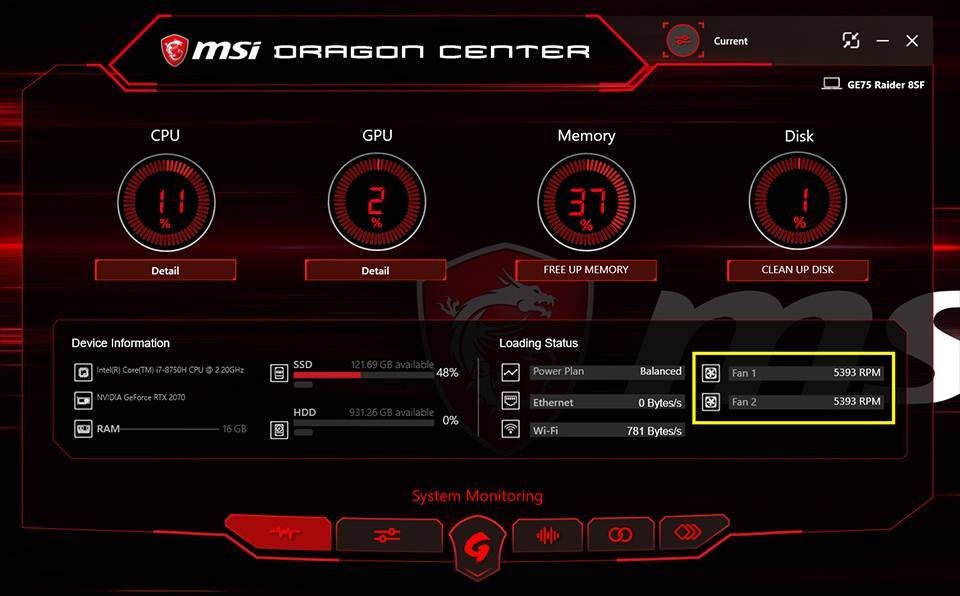 Настройка и использование приложения msi dragon center