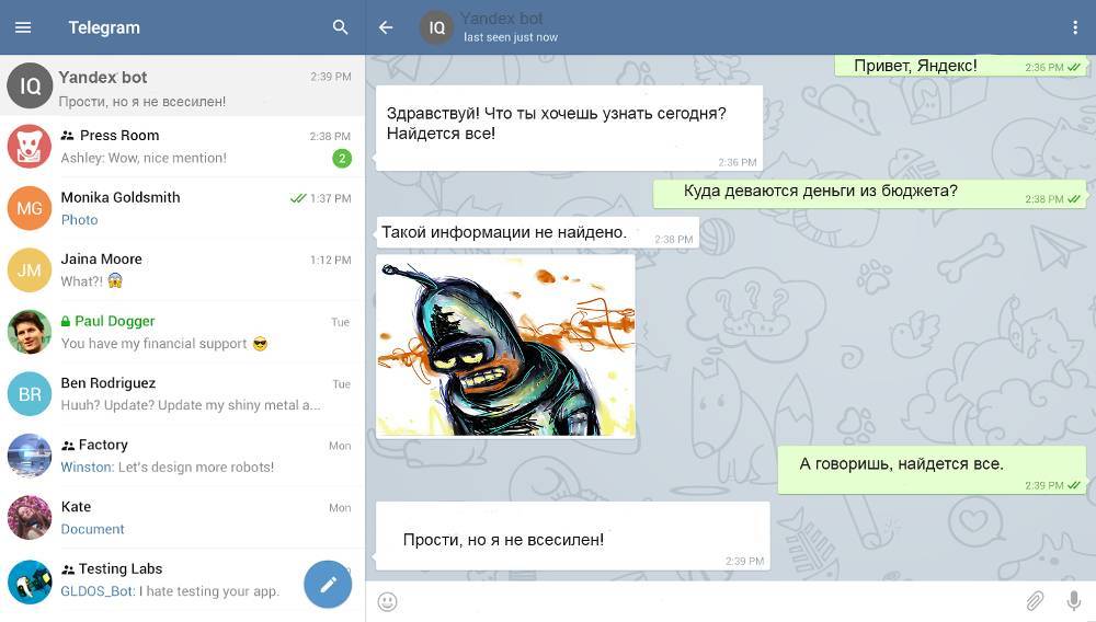 Как сделать бота в телеграмм на русском за 5 шагов
