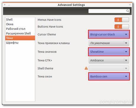 Установка и настройка телефонии Asterisk в Linux Ubuntu