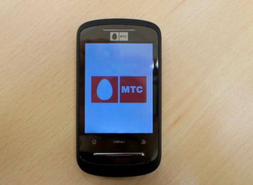 Прошивка смартфона мтс 970 под всех операторов связи