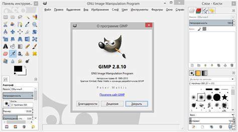 Как установить gimp на windows? обзор программы gimp | info-comp.ru - it-блог для начинающих