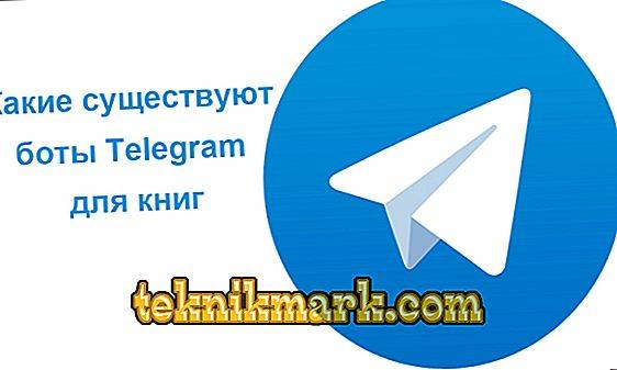 Хардин телеграм канал