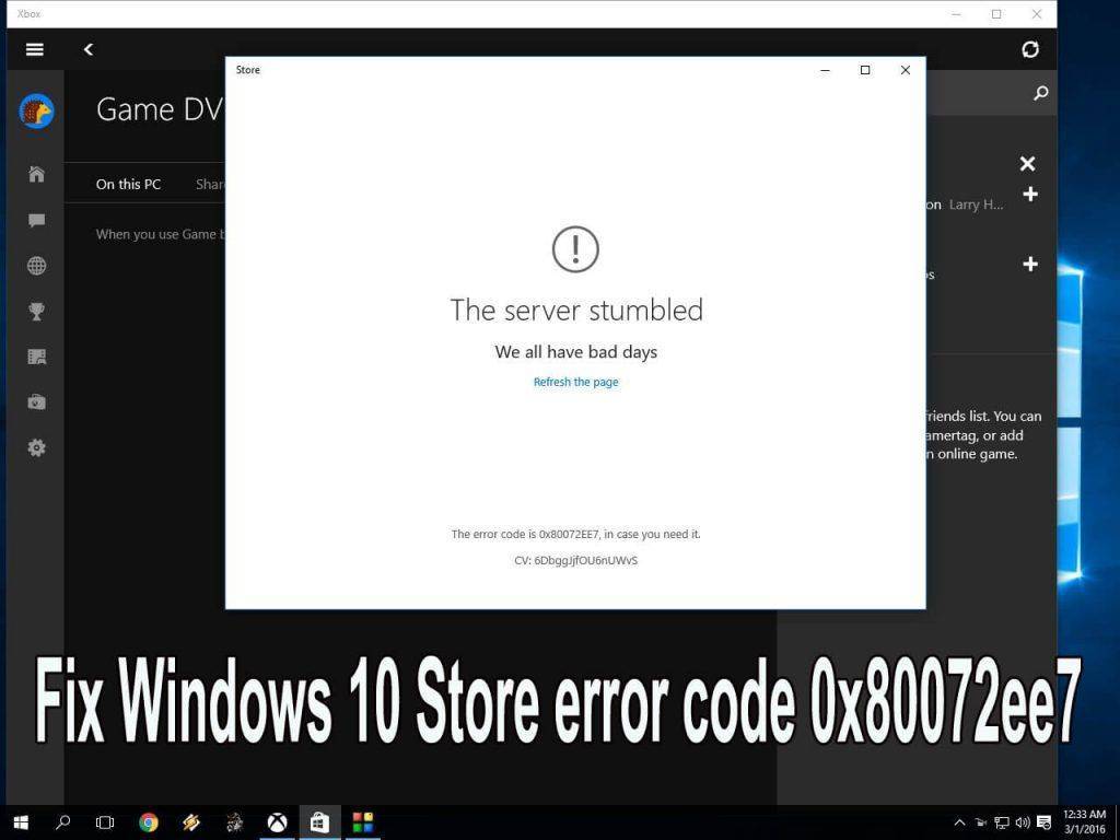 Как исправить ошибку 0x80072efd магазина windows