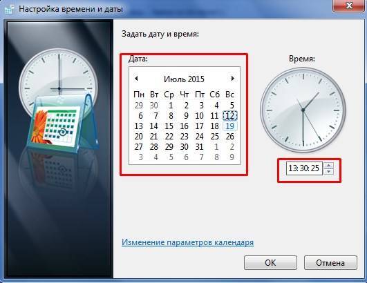 Почему на компьютере с windows 10 сбиваются время и дата и 5 шагов для настройки