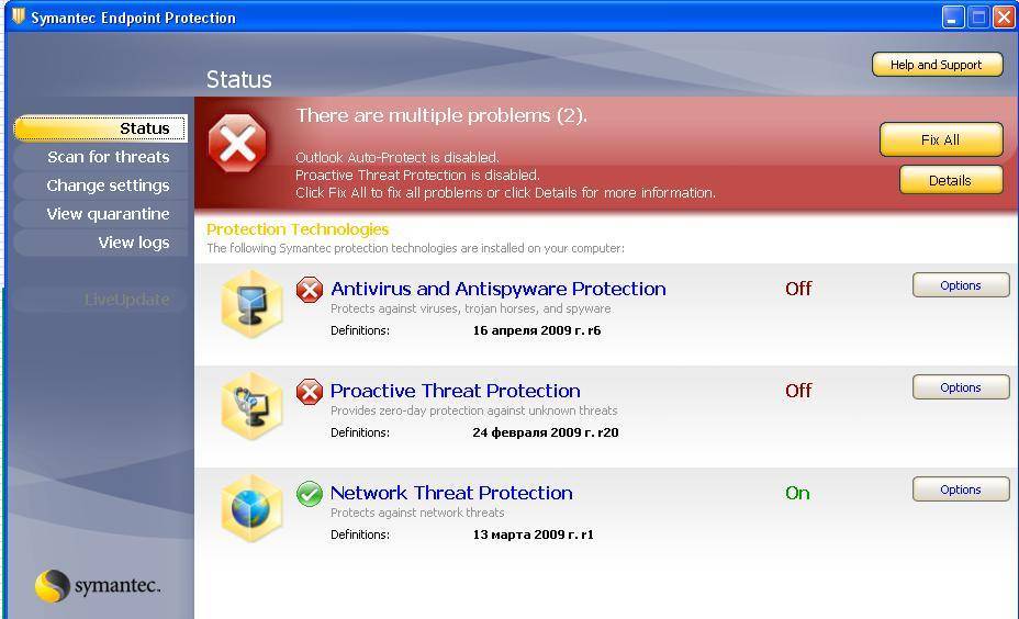Установка, настройка и удаление антивируса Symantec Endpoint Protection