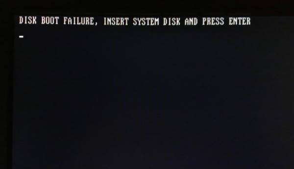 Disk boot failure. не загружается windows. insert system disk and press enter
