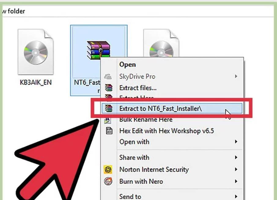 Nt6 fast installer. Файлы установщики RFR yfpsdf.NCZ.