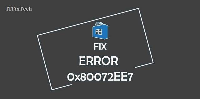 80072ee2 ошибка обновления windows 7: как исправить? | твой сетевичок