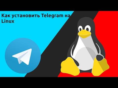 Как сделать интерфейс телеграмм на русском языке