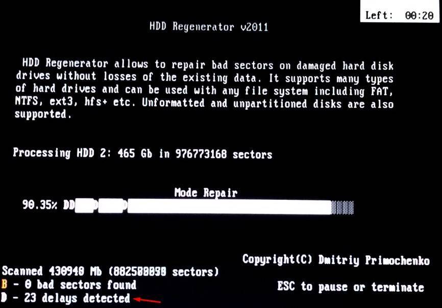 HDD Regenerator: функционал и использование возможностей программы