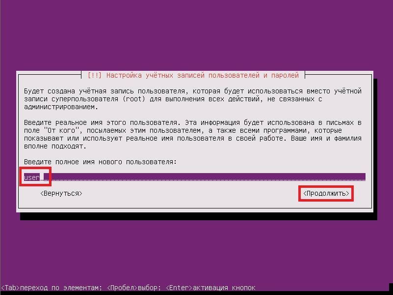 Установка 1с сервера на ubuntu. настройка серверной 1с на linux