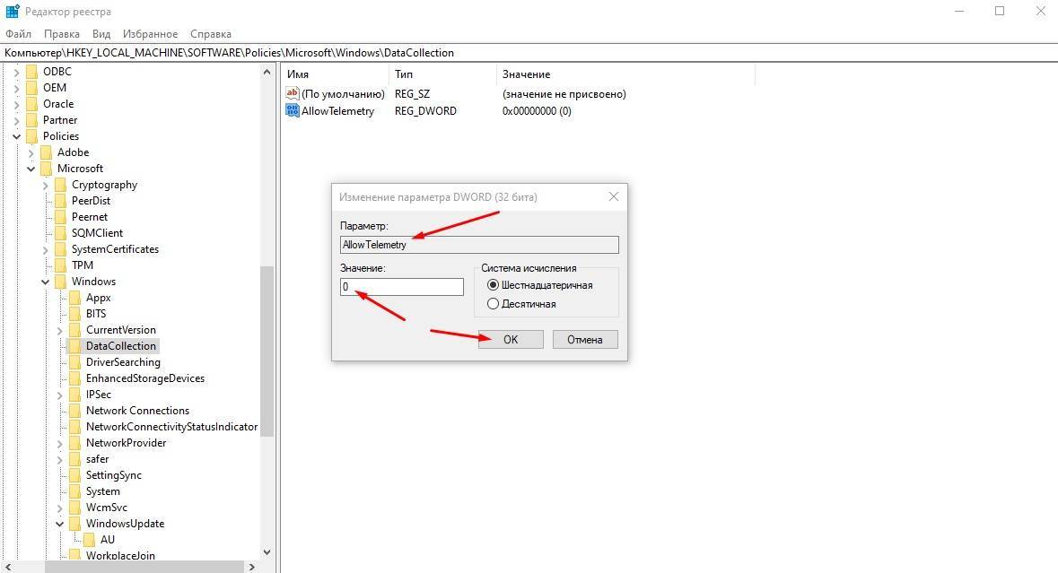 How to fix microsoft compatibility telemetry high disk easily
