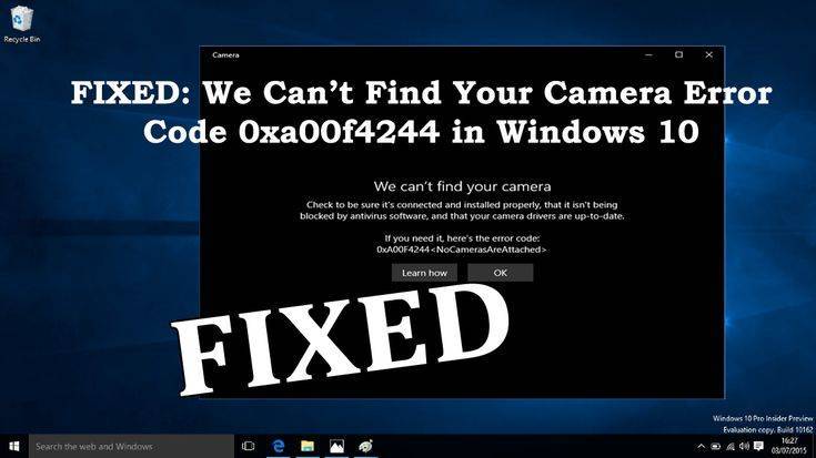 Код ошибки 0xa00f4243 для приложения камера в windows 10