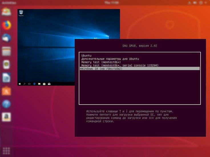 Начальная настройка ubuntu server 20.04 lts после установки