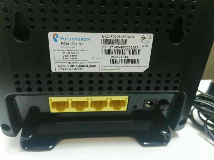 Настройка wifi роутера sagemcom f@st 1744 v4 для ростелеком